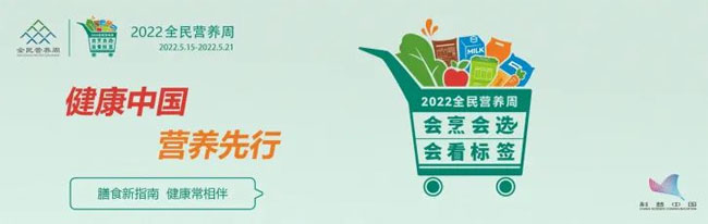 香庐州菜籽油